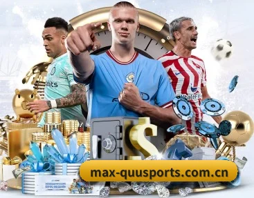 max-quusports.com.cn的故事