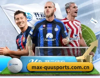 max-quusports.com.cn的故事